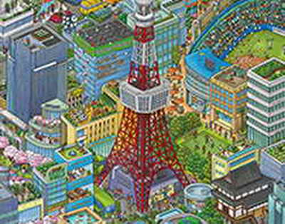 Bu şəxslərin maaşları ARTDI – SƏRƏNCAM