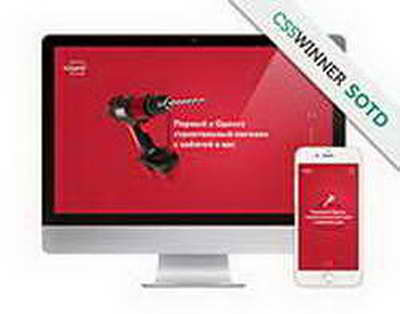 «e-Otinish» ақпараттық жүйесі арқылы жиі қойылатын сұрақтарға жауап