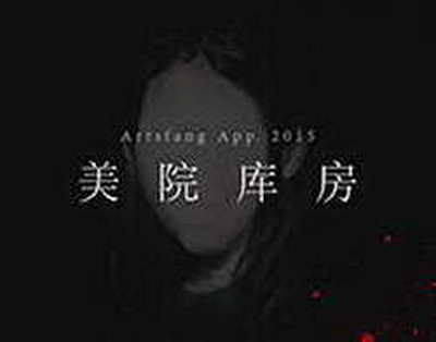 Bakıda söküləcək binalarla bağlı VACİB AÇIQLAMA