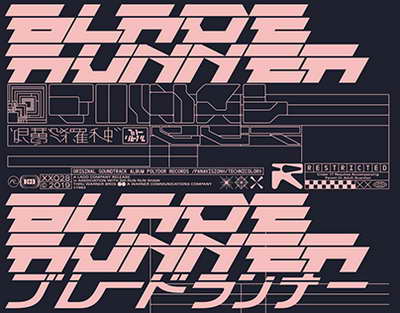 Əliyar Ağayev cəzalandı, mövqeyini əldən verdi - Hakimliyin mənzərəsi